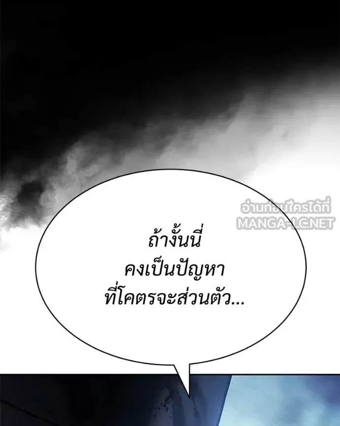 หน้า 221