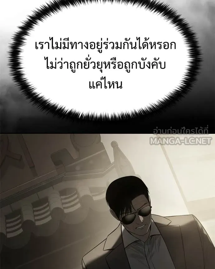 หน้า 200