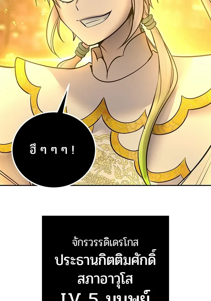 หน้า 124