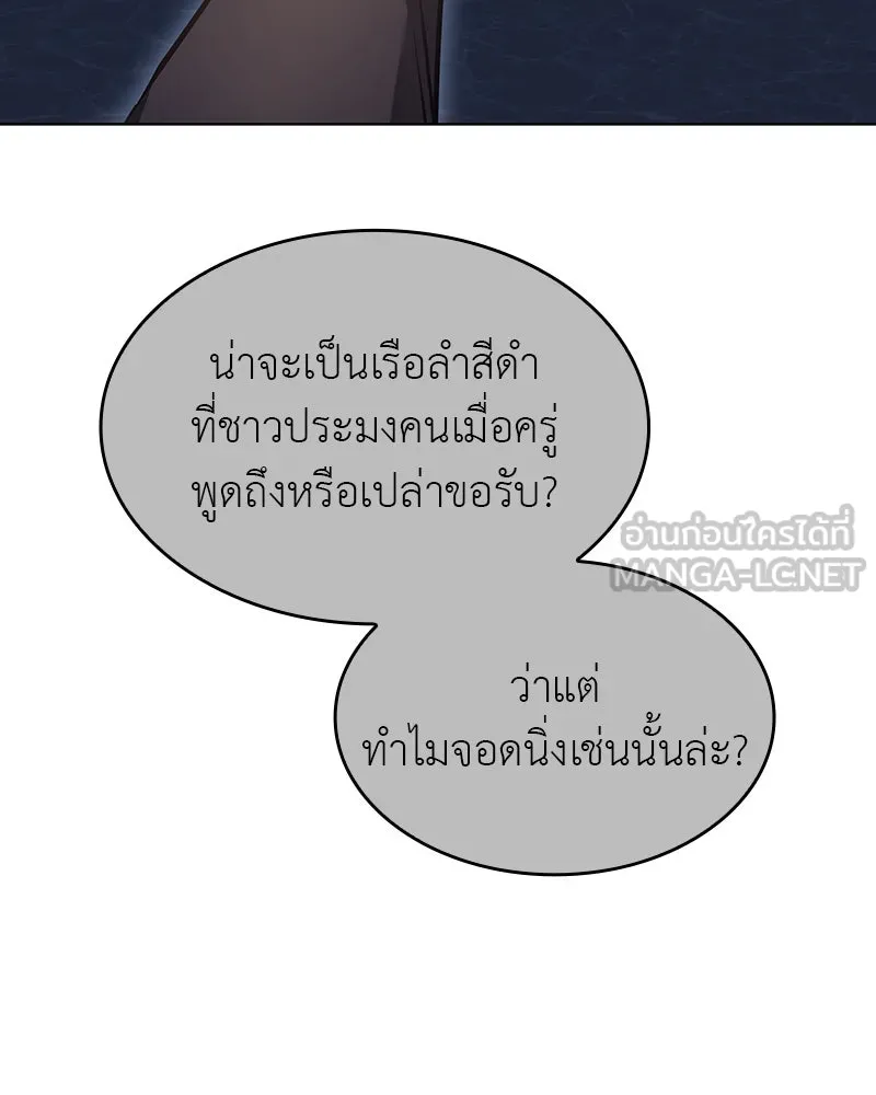 หน้า 129