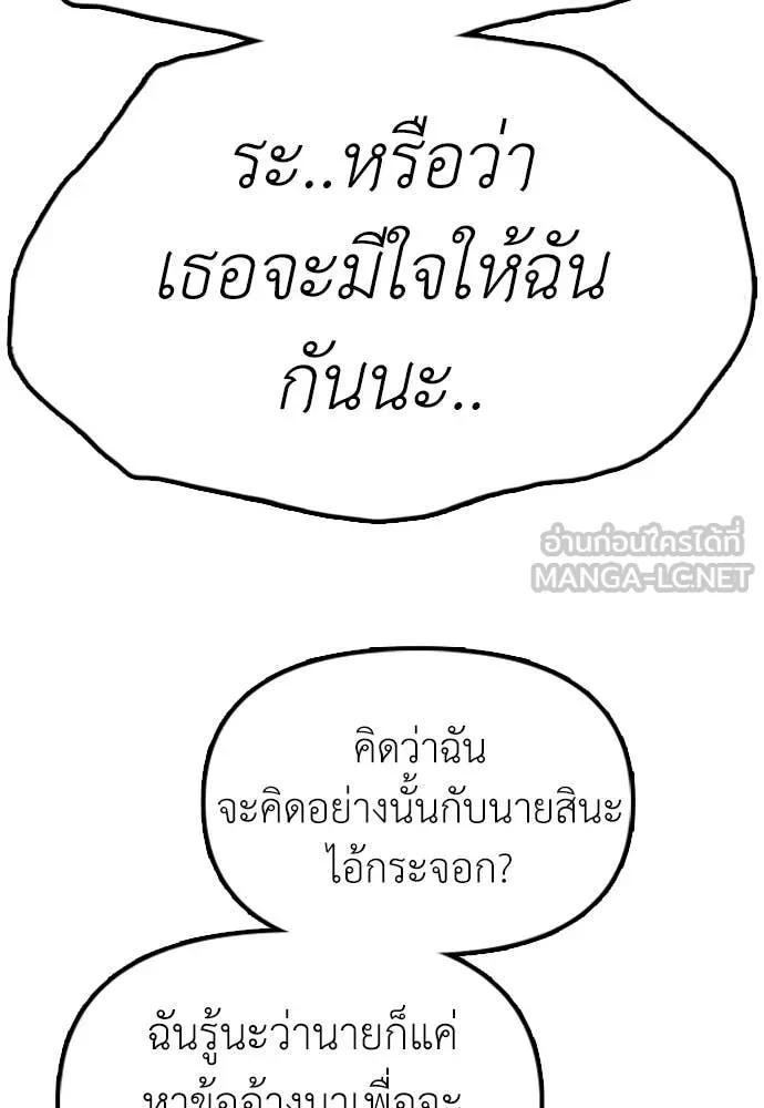 หน้า 163