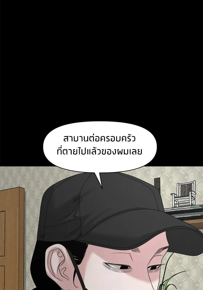 หน้า 125