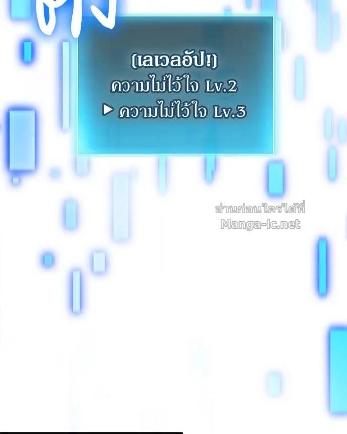 หน้า 150