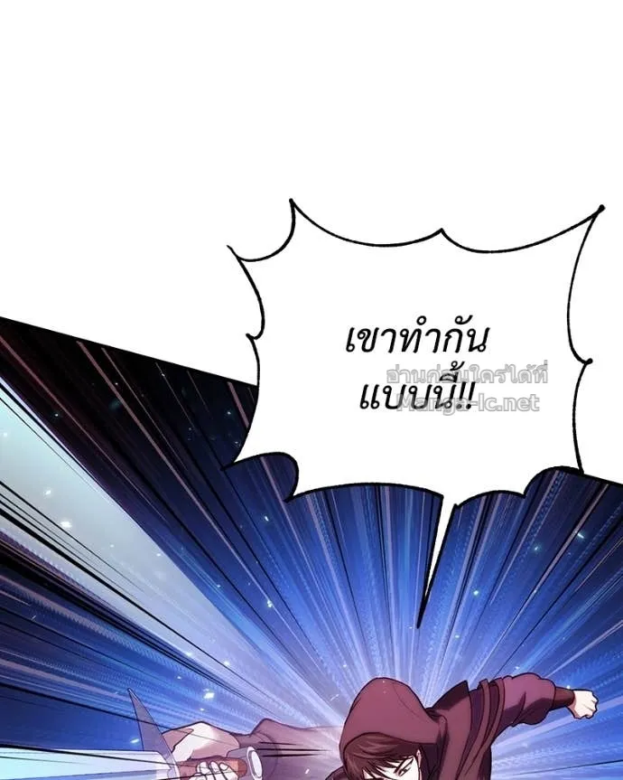 หน้า 84