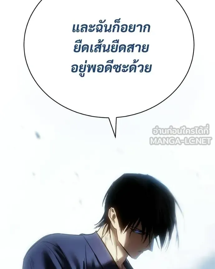 หน้า 185