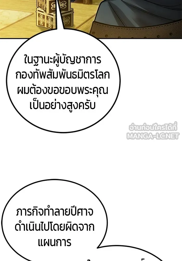 หน้า 114