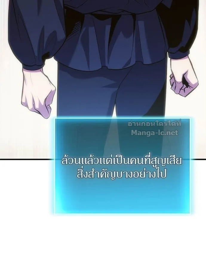 หน้า 102