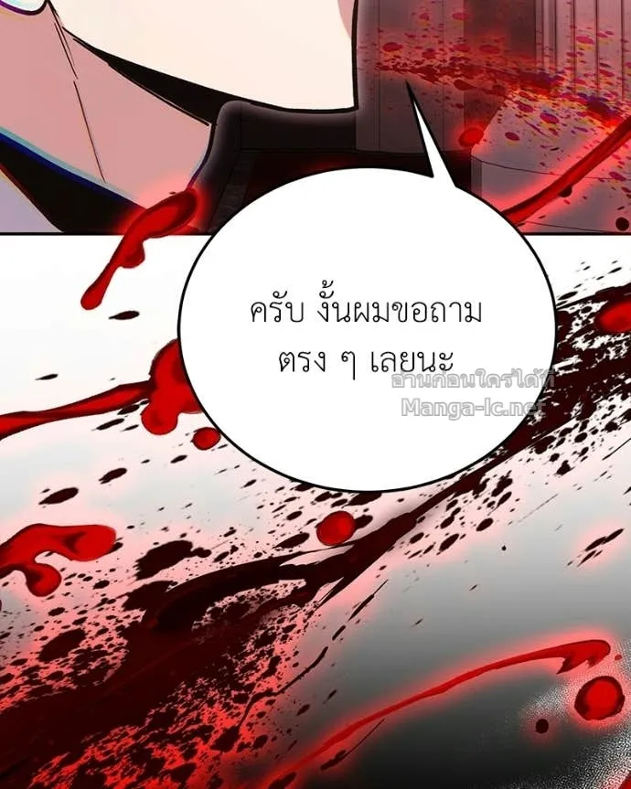 หน้า 162