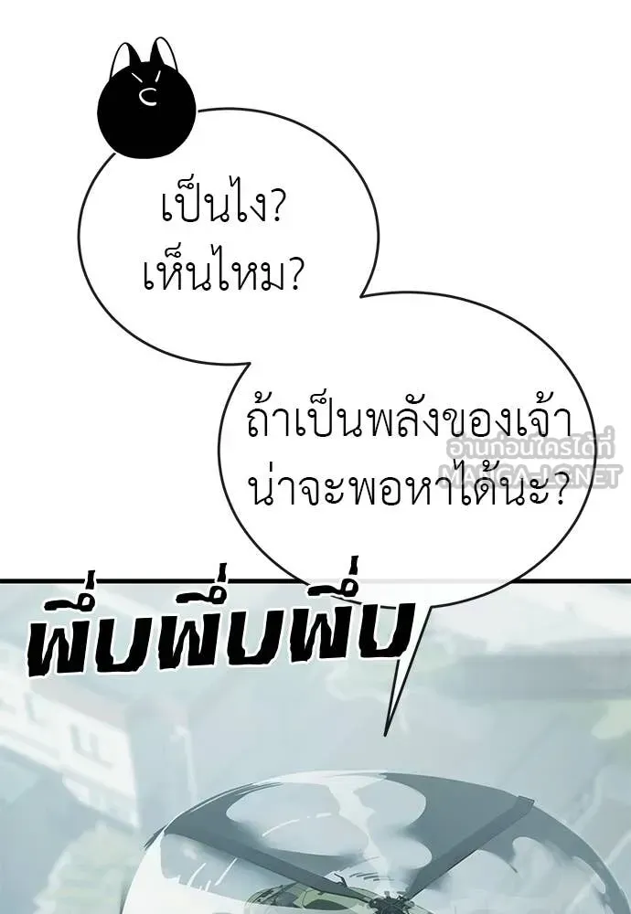 หน้า 95