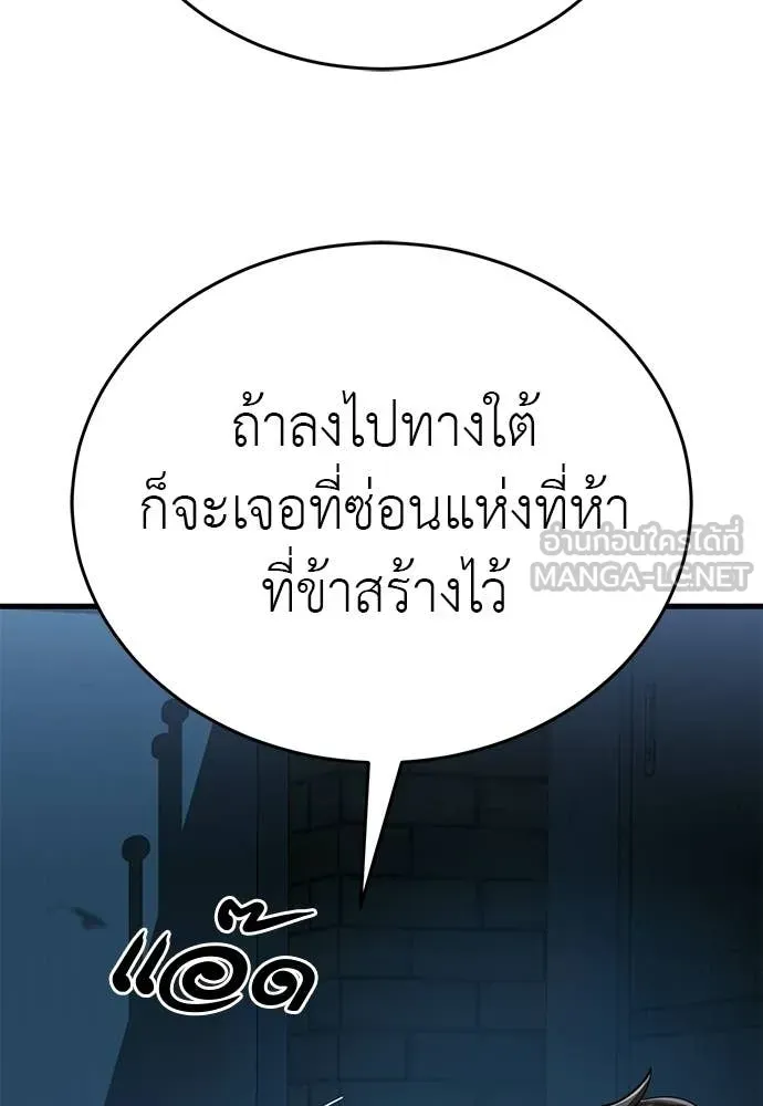 หน้า 166