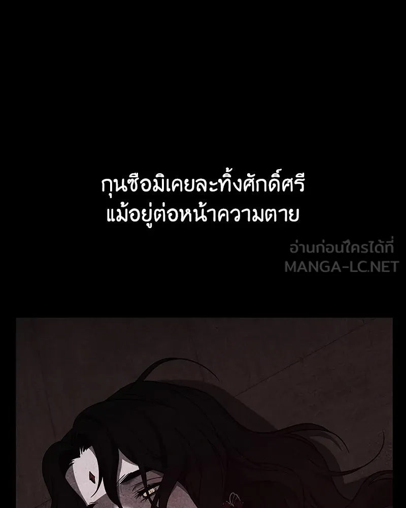 หน้า 195