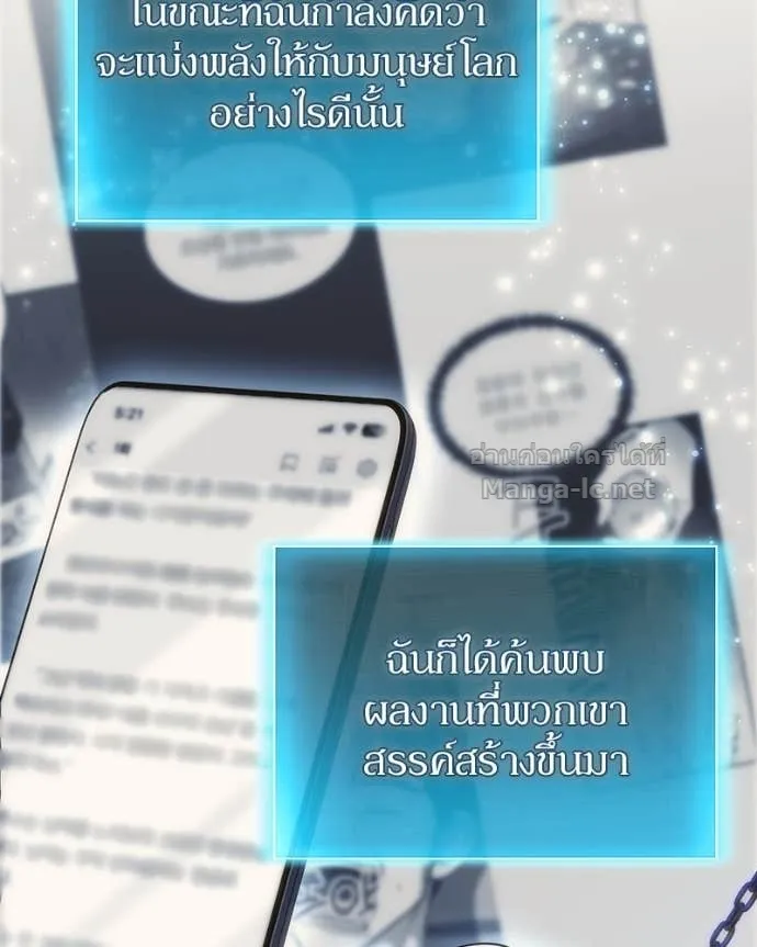 หน้า 79