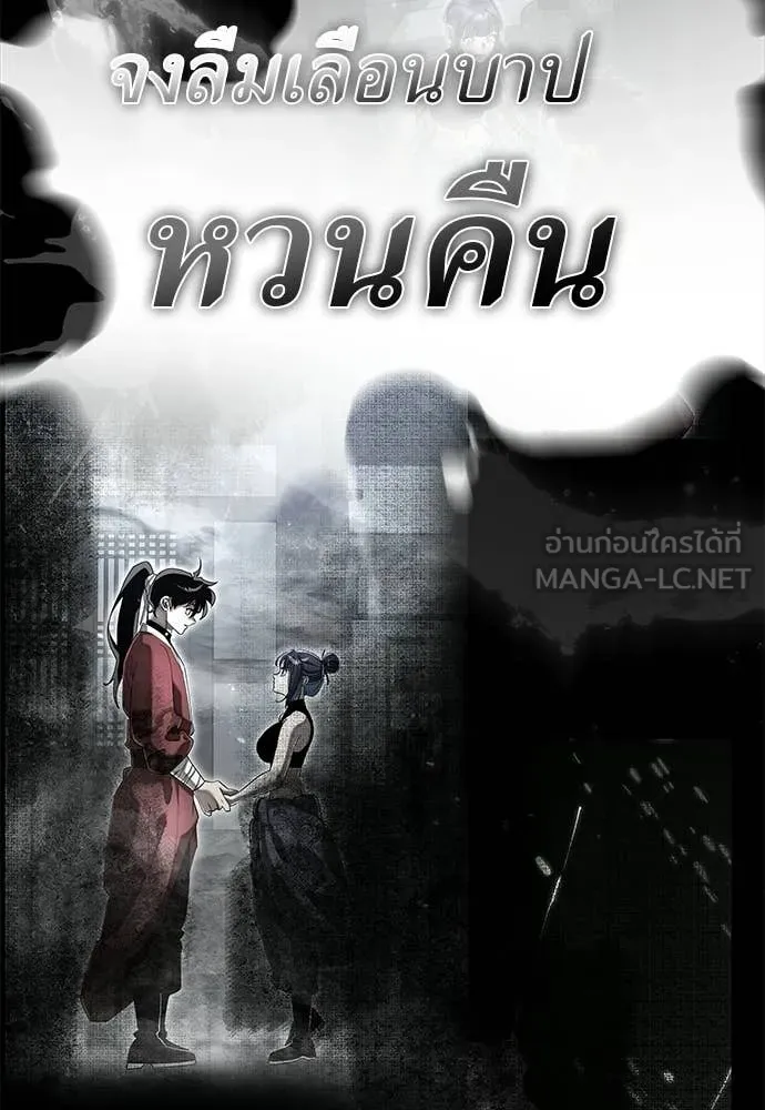 หน้า 100
