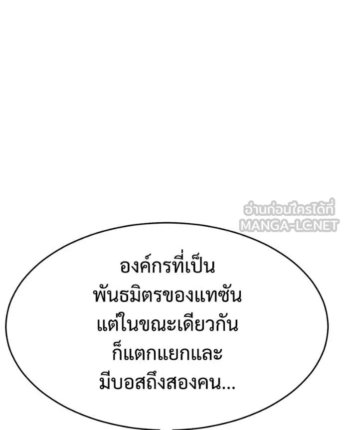 หน้า 217