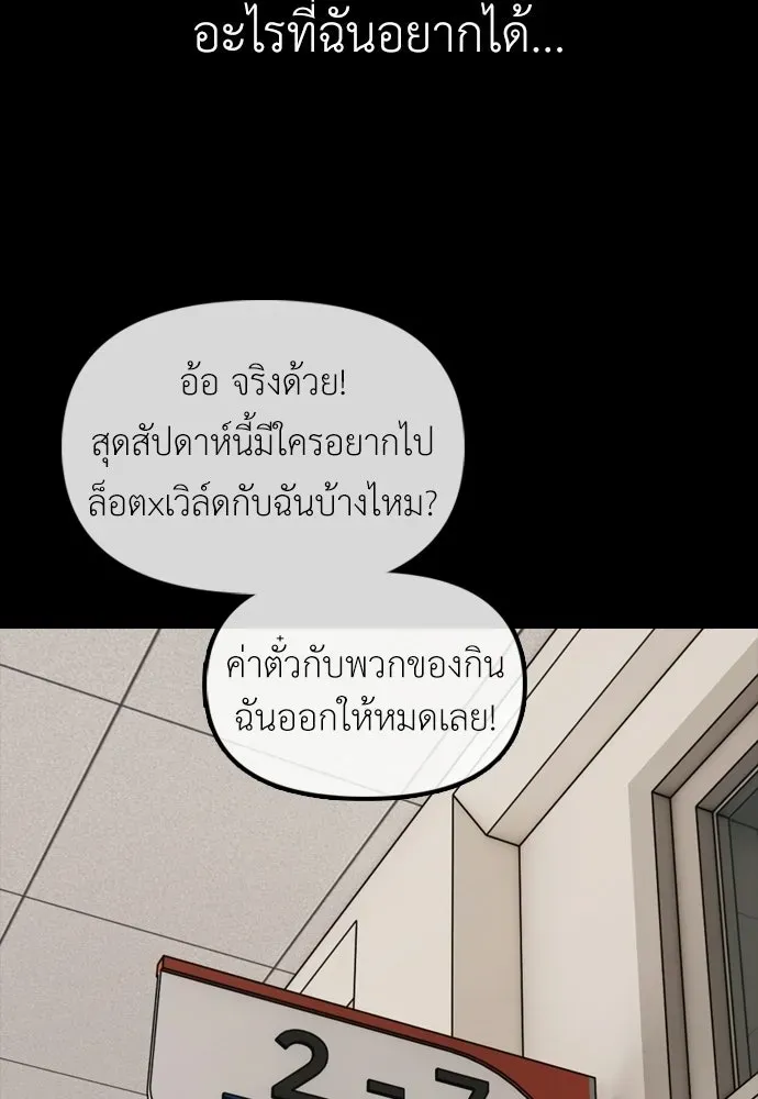 หน้า 127