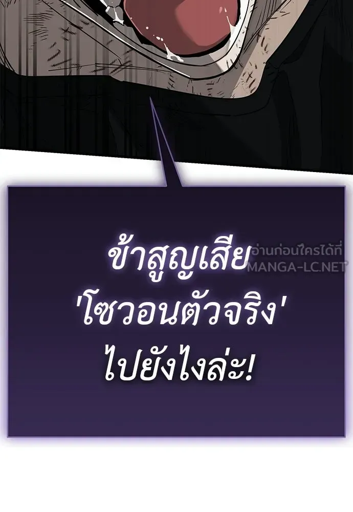 หน้า 90