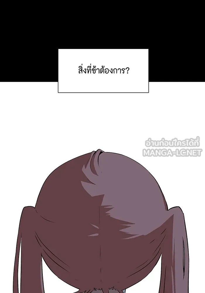 หน้า 126