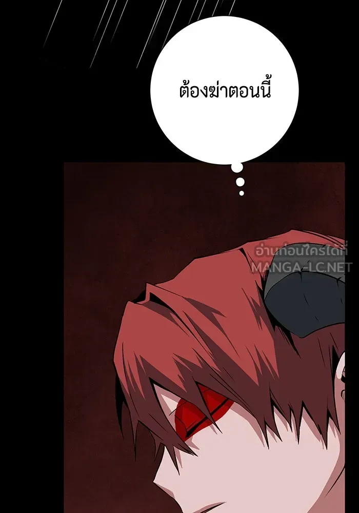 หน้า 129