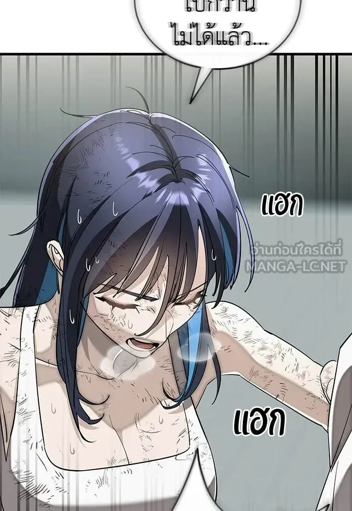 หน้า 168