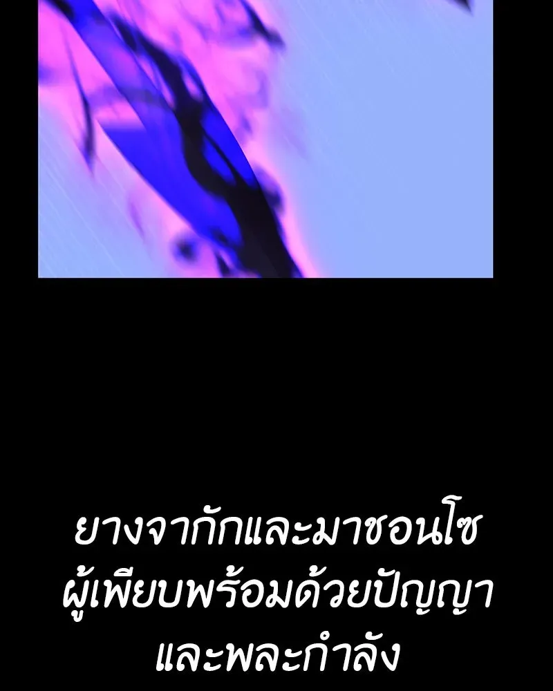 หน้า 528
