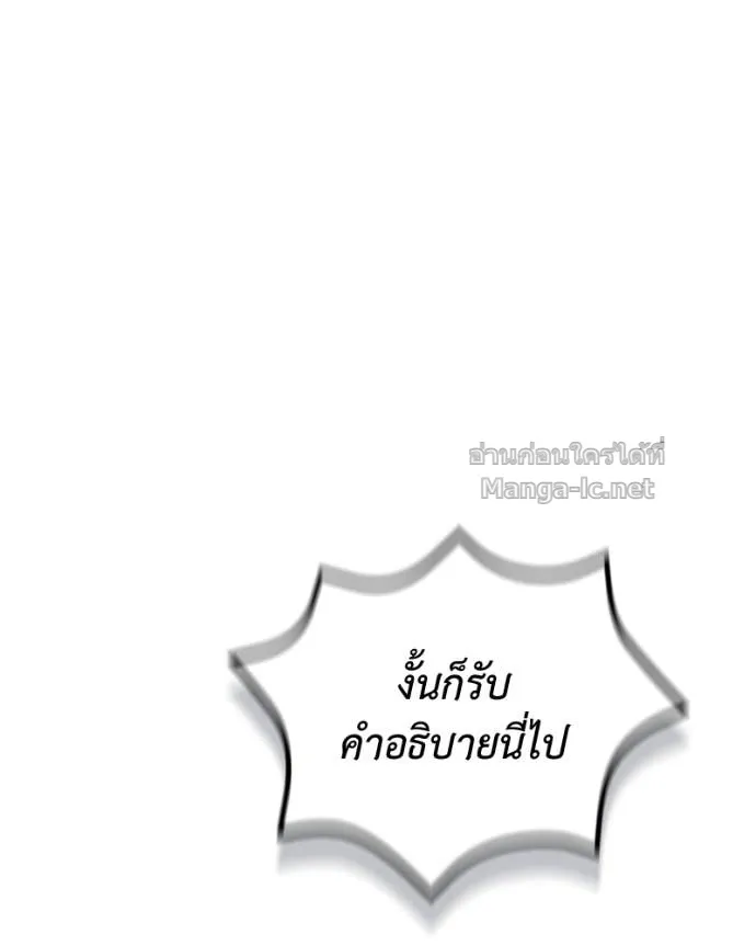 หน้า 95