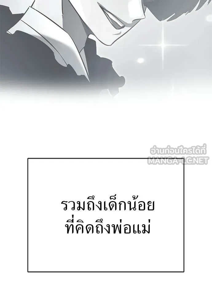 หน้า 160