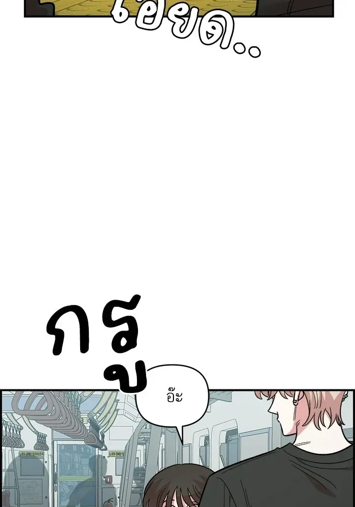 หน้า 82