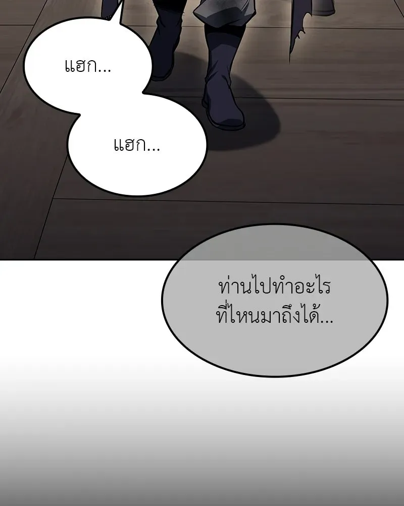 หน้า 178