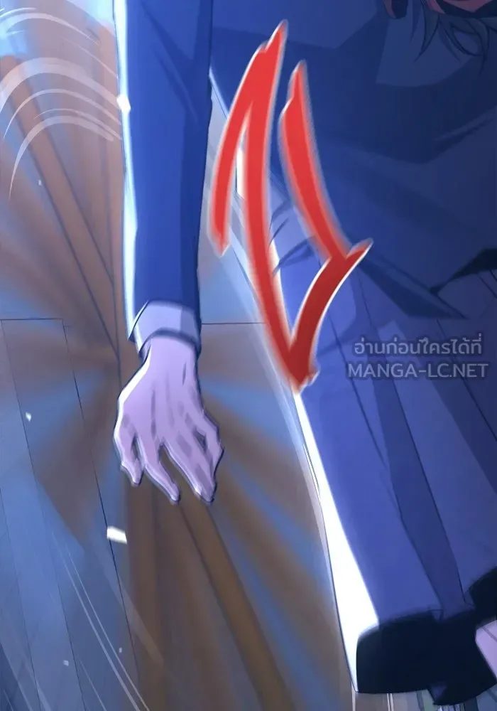 หน้า 93