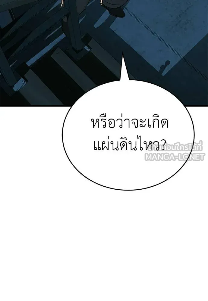 หน้า 152