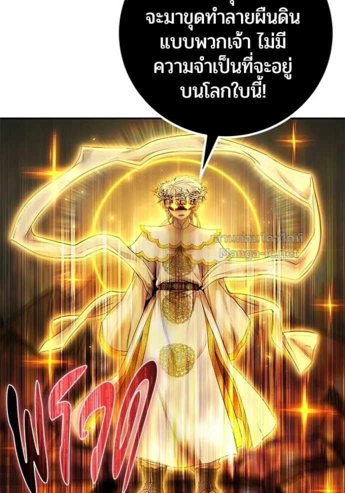 หน้า 115