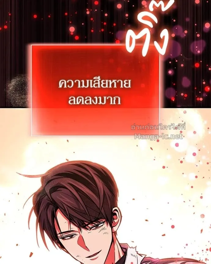หน้า 135