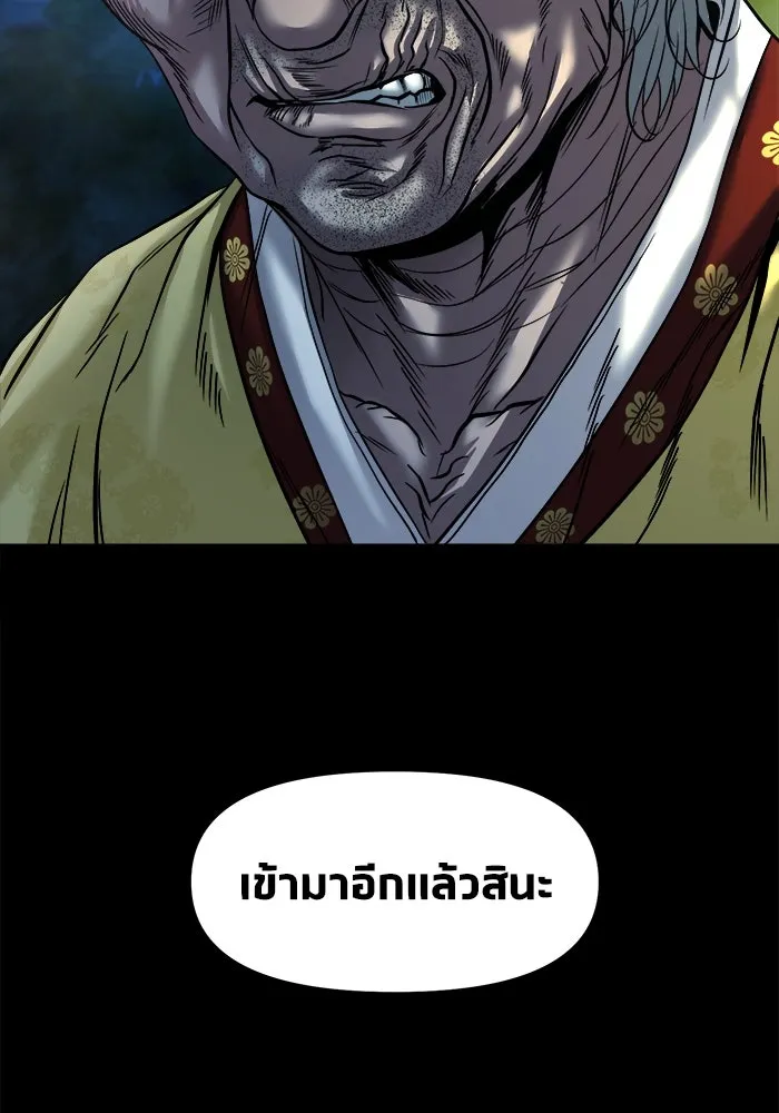 หน้า 135