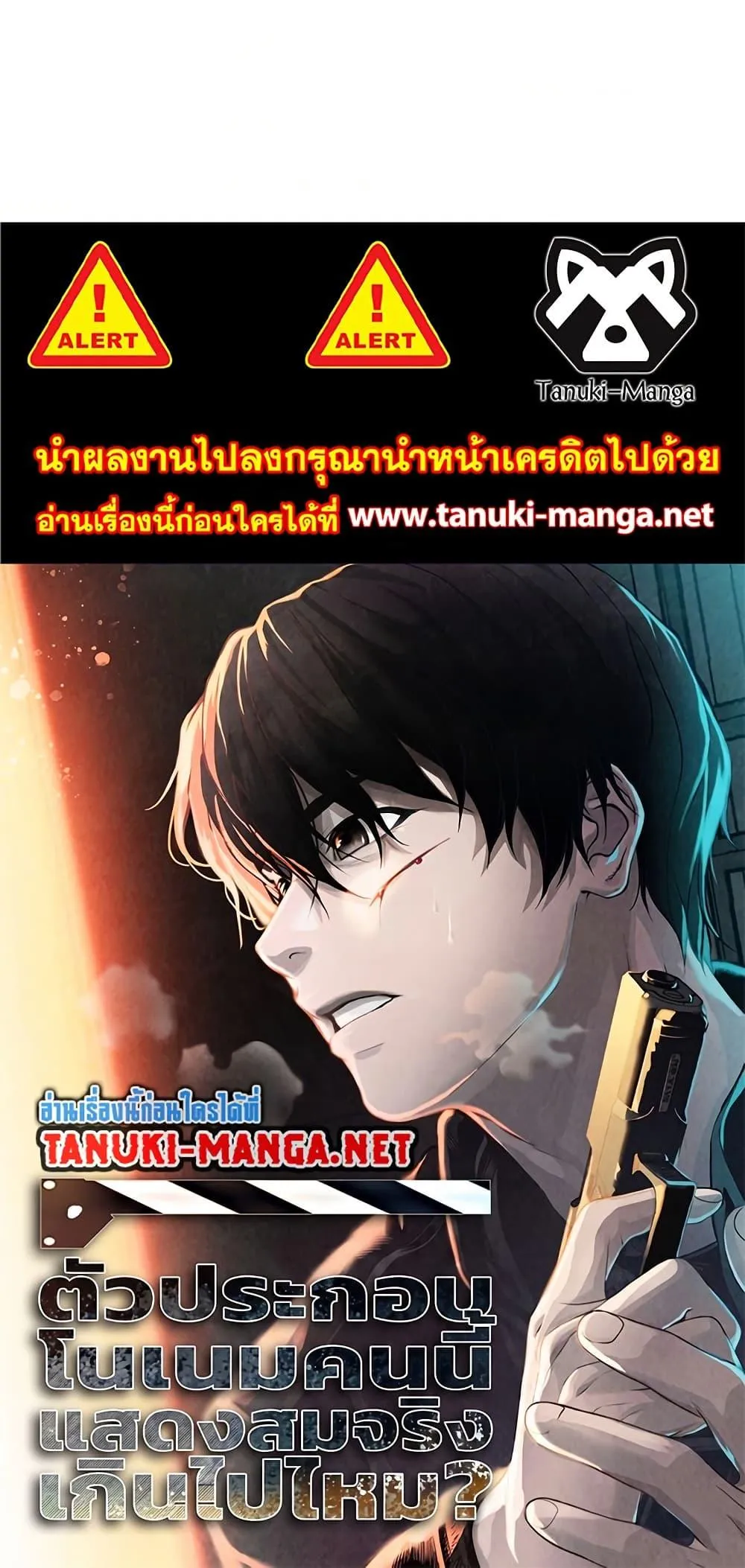 หน้า 40