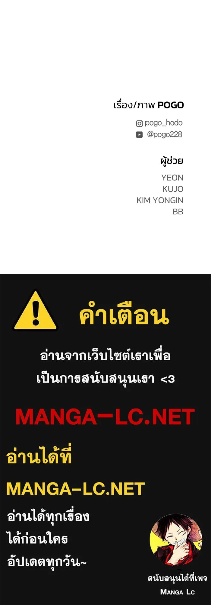 หน้า 136