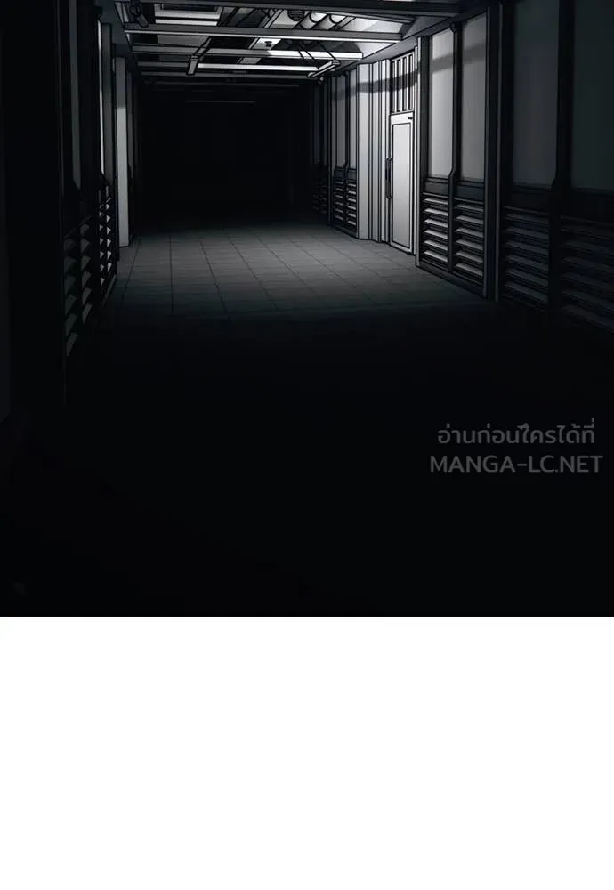 หน้า 199