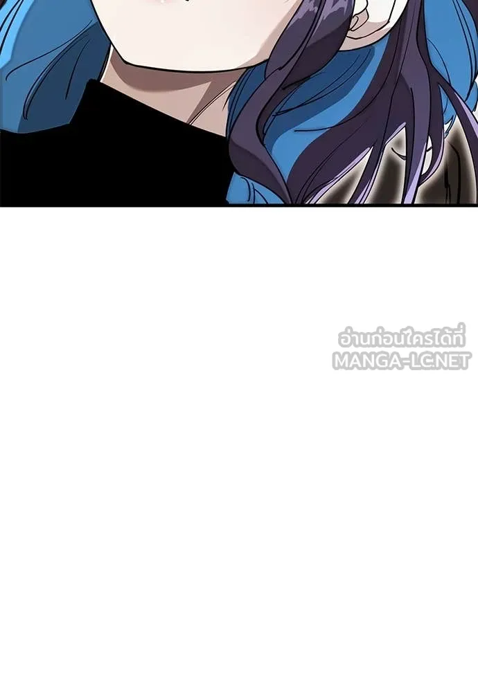 หน้า 103