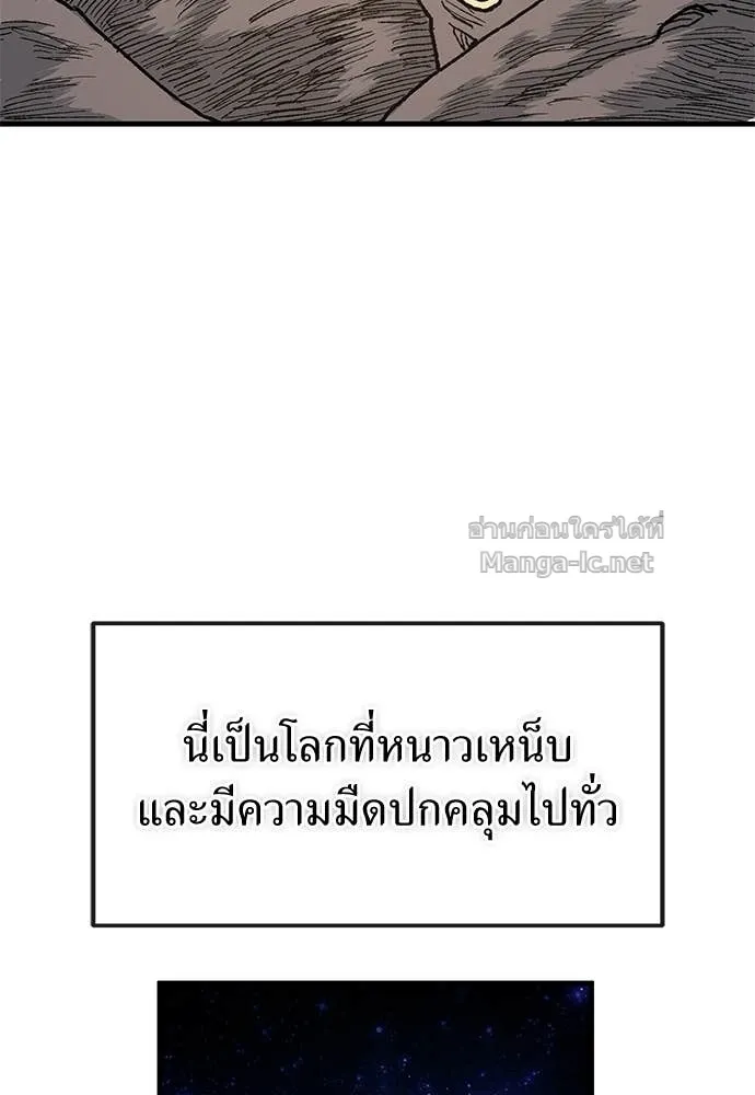 หน้า 123
