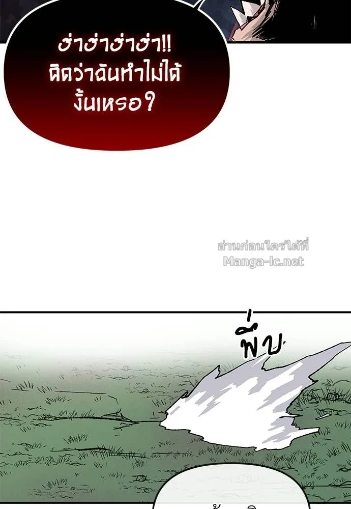 หน้า 115
