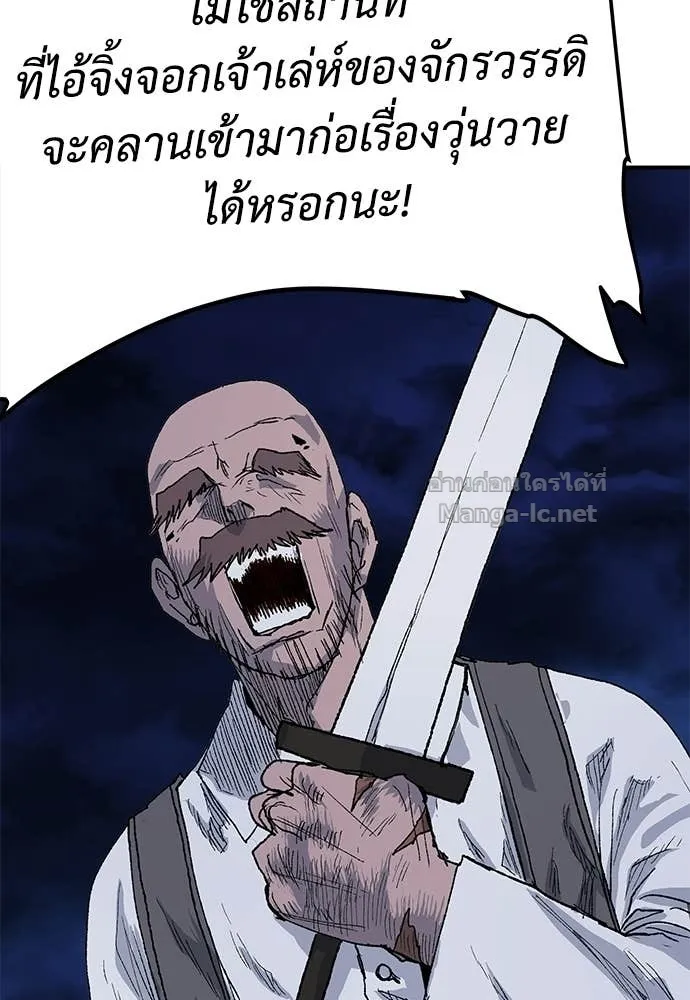 หน้า 107