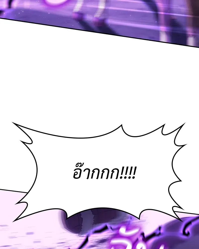 หน้า 98