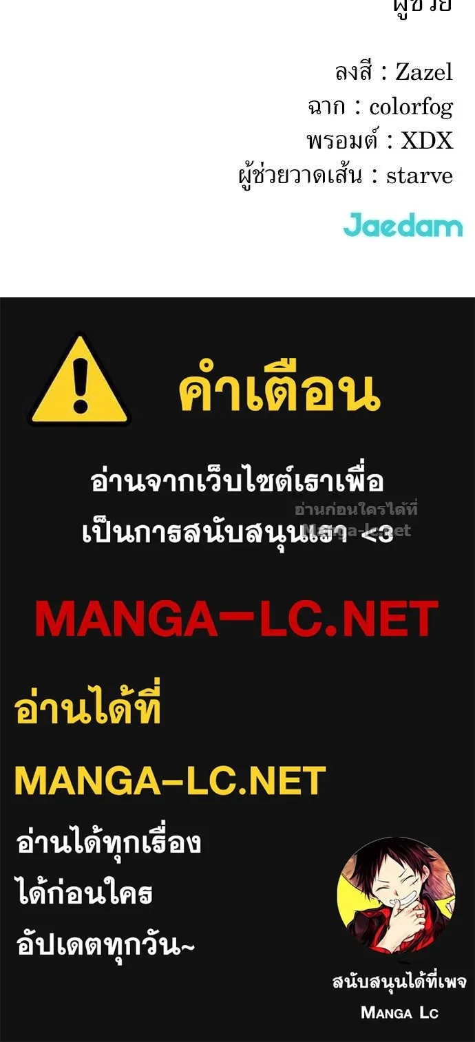 หน้า 130