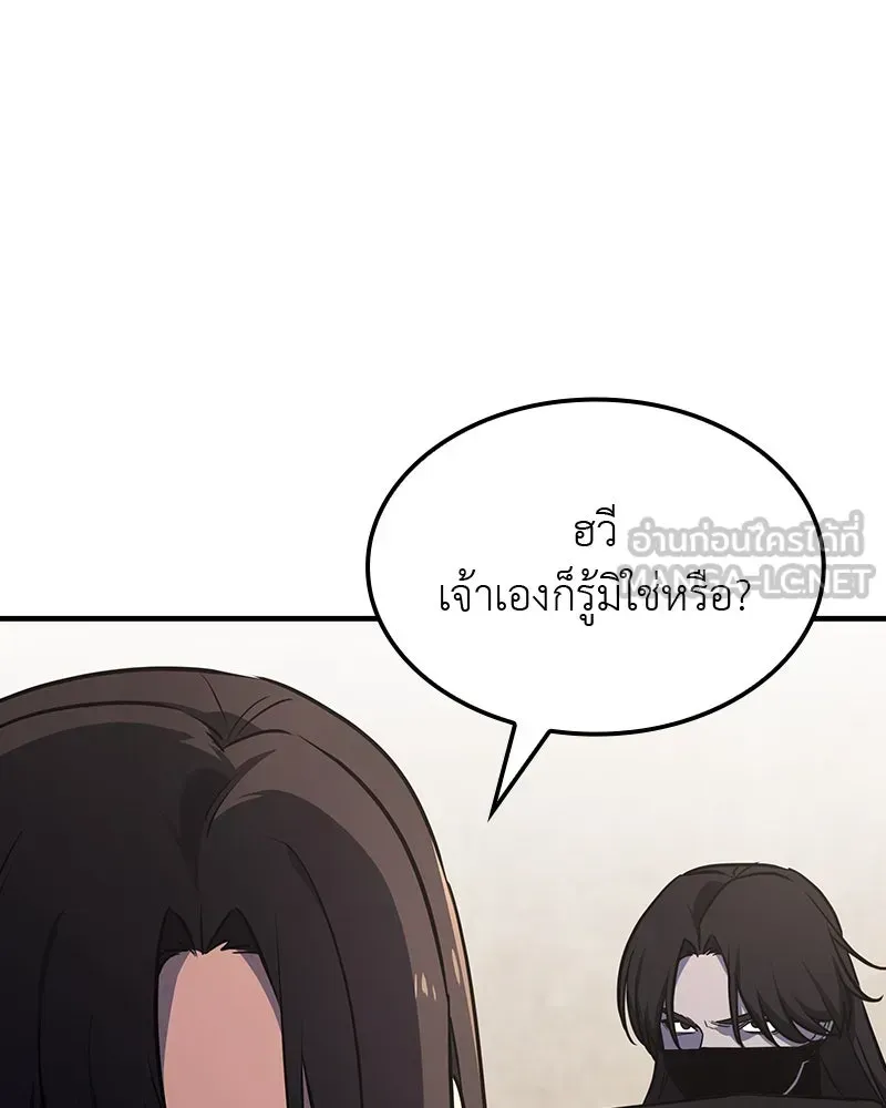หน้า 306