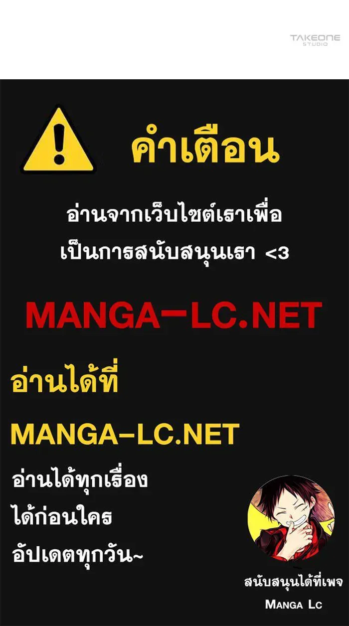 หน้า 137