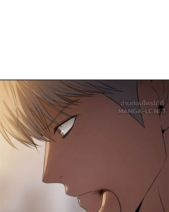 หน้า 167