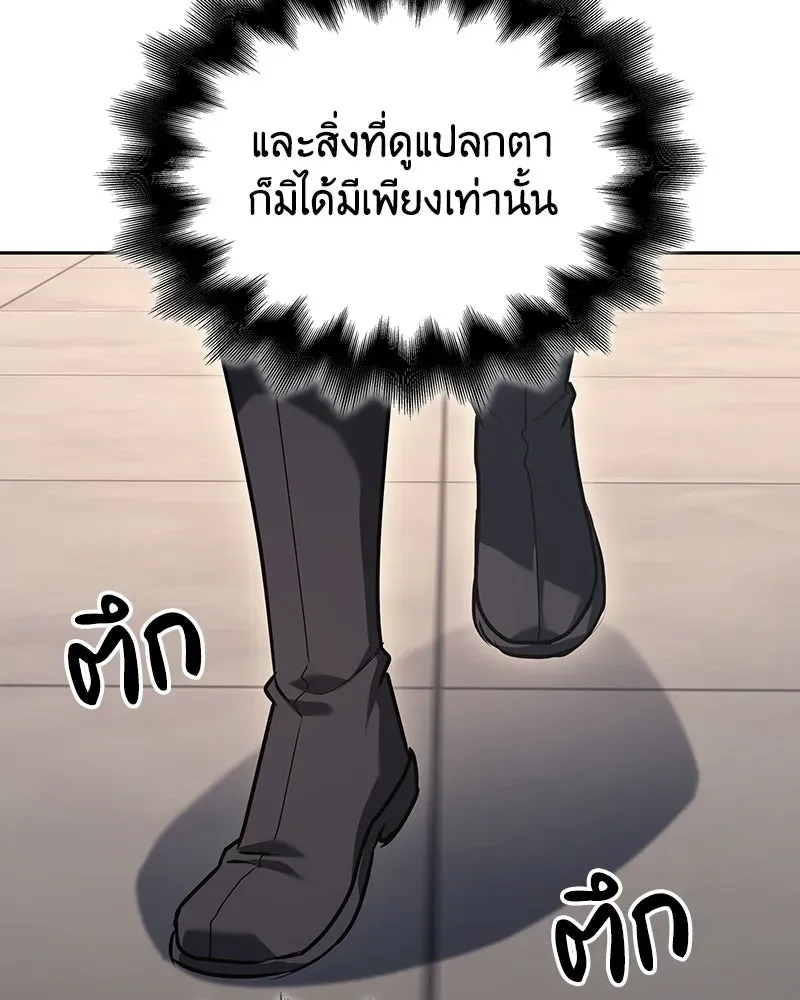 หน้า 115