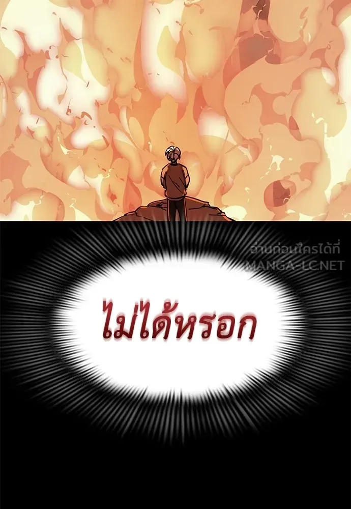 หน้า 213