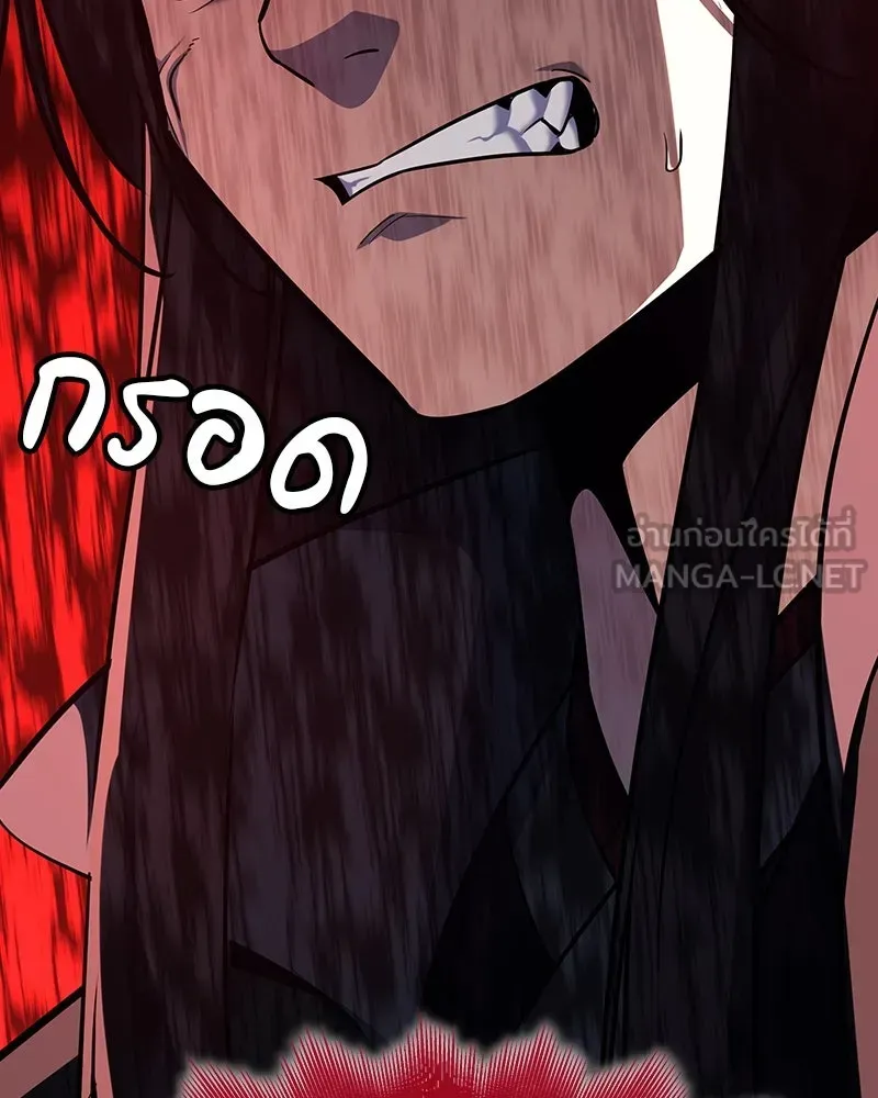 หน้า 336