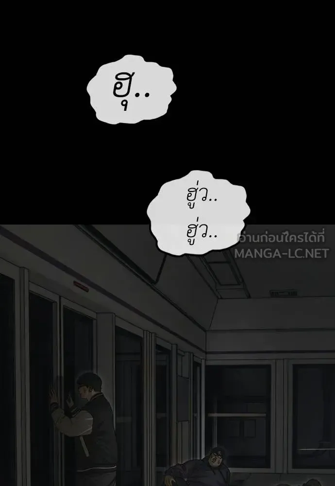 หน้า 129