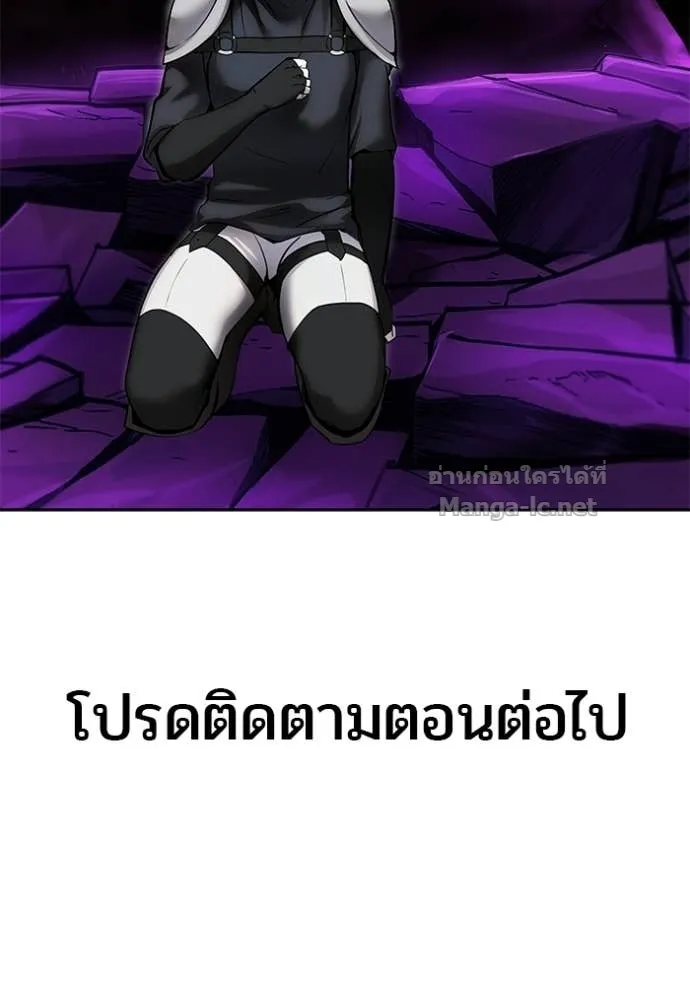 หน้า 119